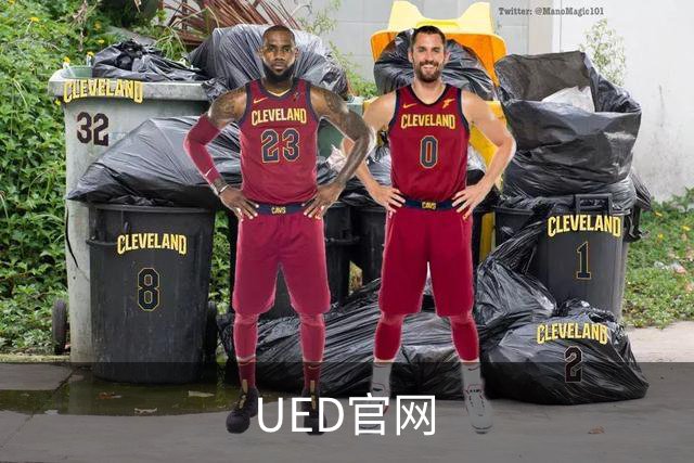 UED官网公司简介配图